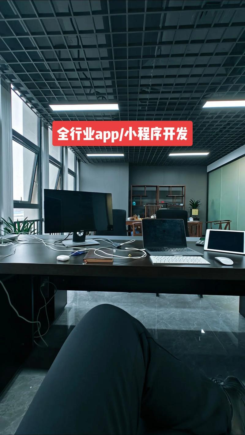 郑州网站建设公司哪家专业?-图3 郑州网站建设公司哪家专业?-图3