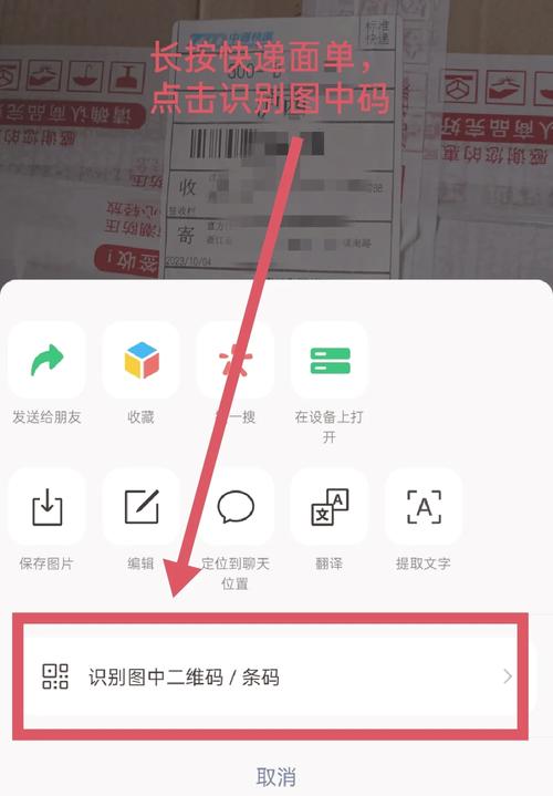 如何检查页面外链?-图1 如何检查页面外链?-图1