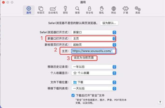 如何快速更改网页页面?-图3 如何快速更改网页页面?-图3