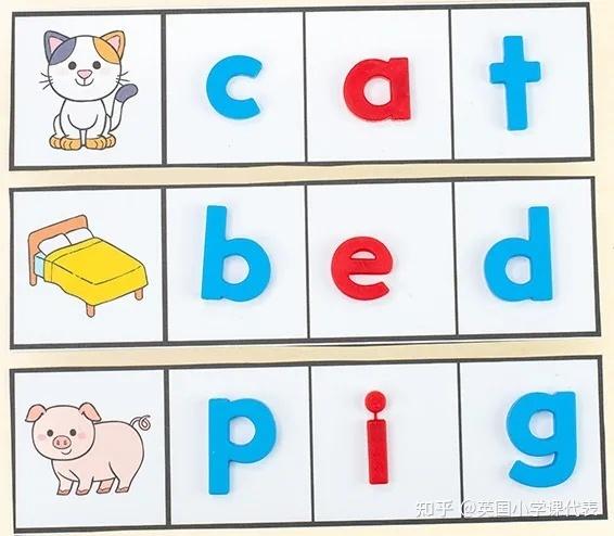 举重怎么读？-图3