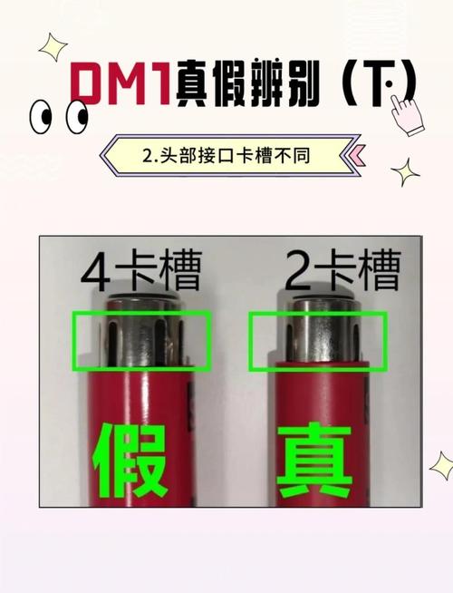 如何辨别广告好坏?-图1 如何辨别广告好坏?-图1