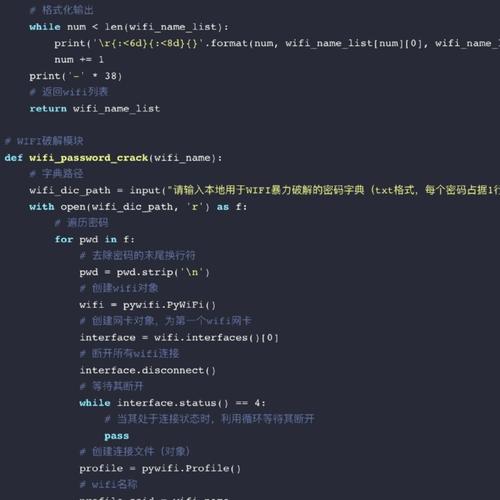 Python编译命令有哪些?如何正确使用?-图2 Python编译命令有哪些?如何正确使用?-图2
