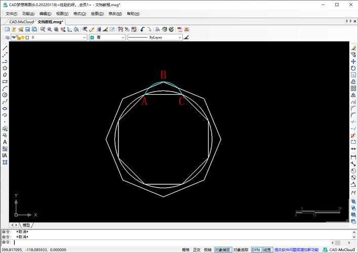 CAD编组命令怎么用?-图2 CAD编组命令怎么用?-图2