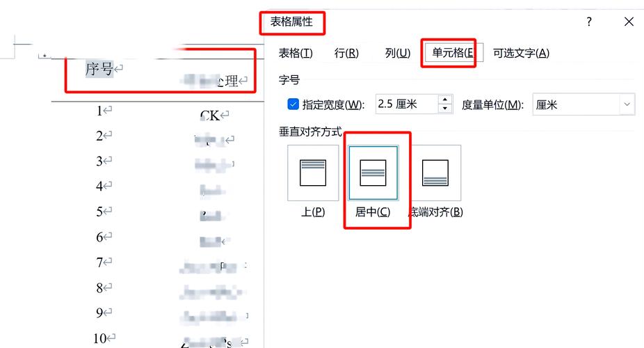 如何让div页面居中?30字疑问标题-图1 如何让div页面居中?30字疑问标题-图1