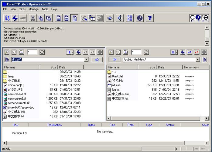 Windows系统如何使用scp命令？-图1