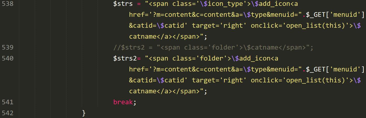 phpcms生成静态页面的方法是什么？-图1