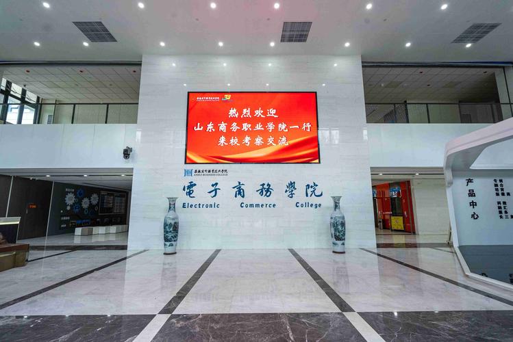 青海学会网站建设哪家专业？-图1