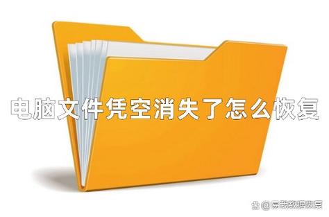 网站排名消失如何恢复-图2