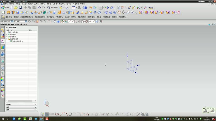 UG命令图层如何高效管理？-图3