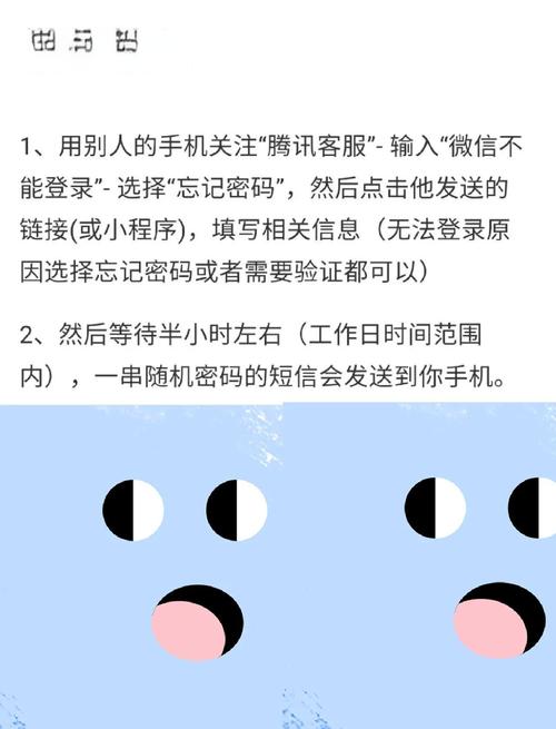 小微信贷申请流程复杂吗?-图2 小微信贷申请流程复杂吗?-图2