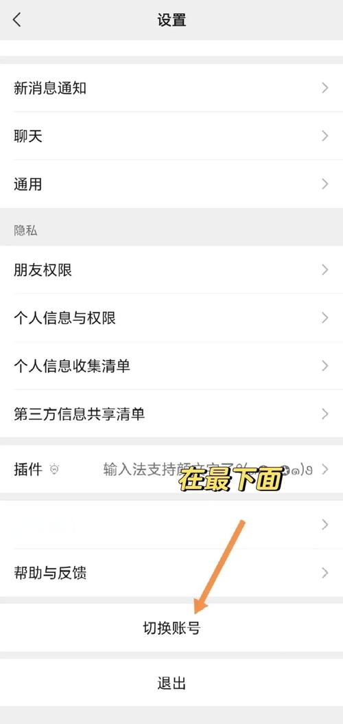 小微信贷申请流程复杂吗?-图1 小微信贷申请流程复杂吗?-图1