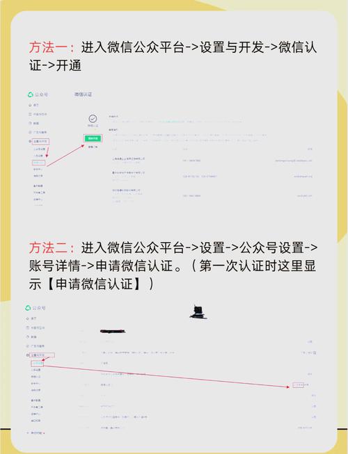 小微信贷申请流程复杂吗?-图3 小微信贷申请流程复杂吗?-图3