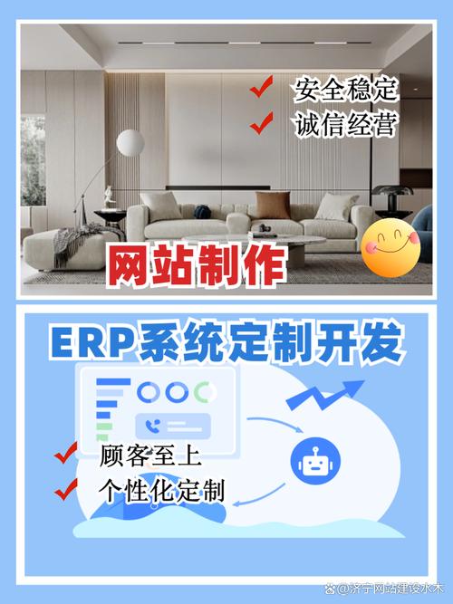 如何建设宣传型网站的关键点是什么?-图1 如何建设宣传型网站的关键点是什么?-图1