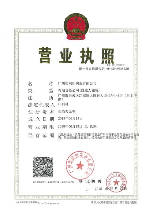 永州企业网站建设价格多少?-图1 永州企业网站建设价格多少?-图1