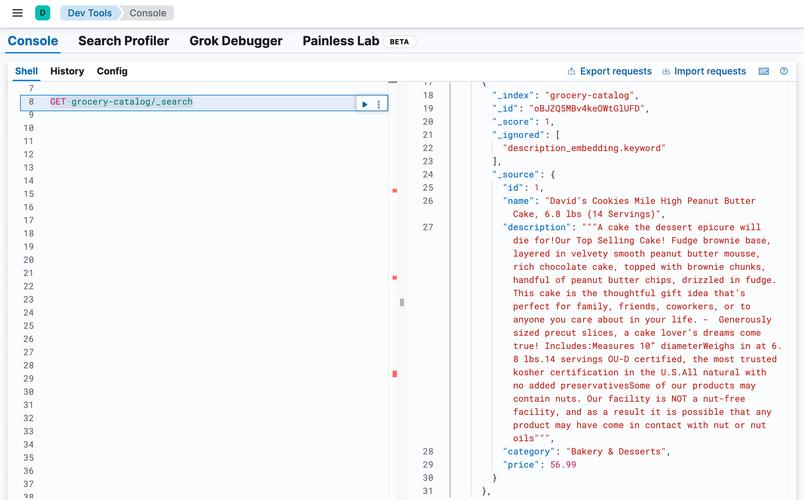Elasticsearch命令如何执行?-图1 Elasticsearch命令如何执行?-图1