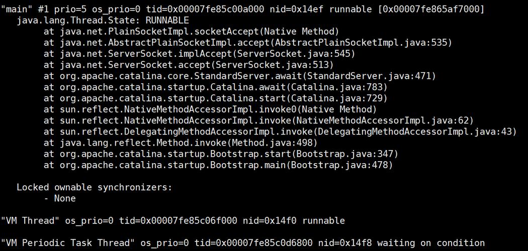 jvm监控命令-图1 jvm监控命令-图1