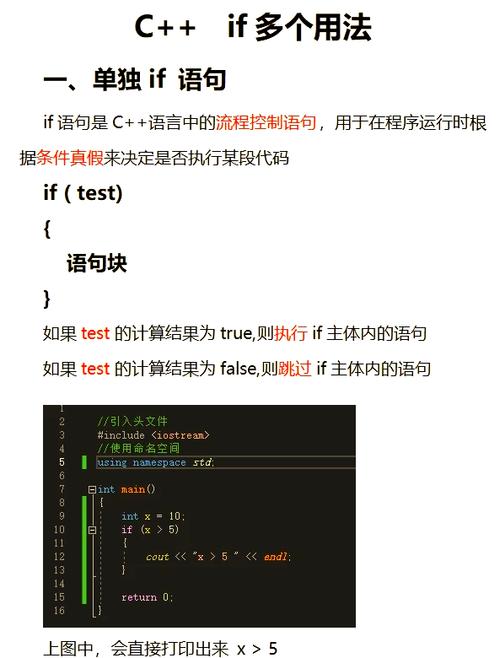 nc命令如何实现UDP通信？-图2