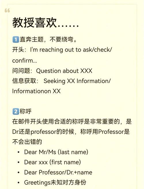 外贸域名邮箱怎么申请?-图1 外贸域名邮箱怎么申请?-图1