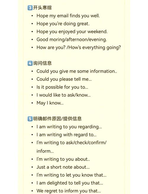 外贸域名邮箱怎么申请?-图2 外贸域名邮箱怎么申请?-图2