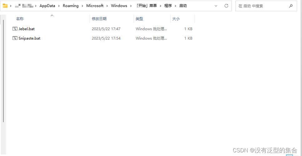 bat命令中goto如何正确使用?-图3 bat命令中goto如何正确使用?-图3
