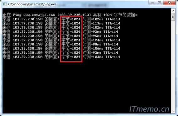 ping命令频率如何设置才合适？-图3