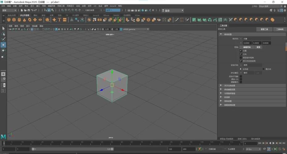 maya挤出命令-图3