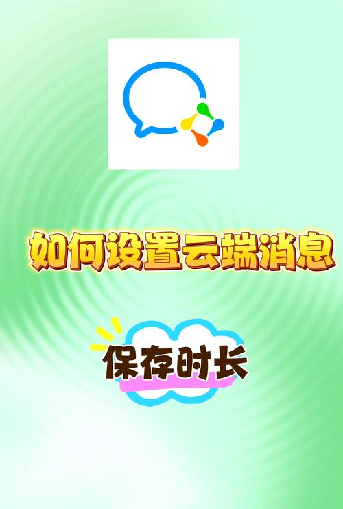 企业如何申请云端空间?步骤有哪些?-图2 企业如何申请云端空间?步骤有哪些?-图2