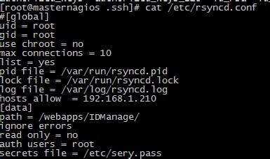 rsync重启命令如何正确执行?-图1 rsync重启命令如何正确执行?-图1