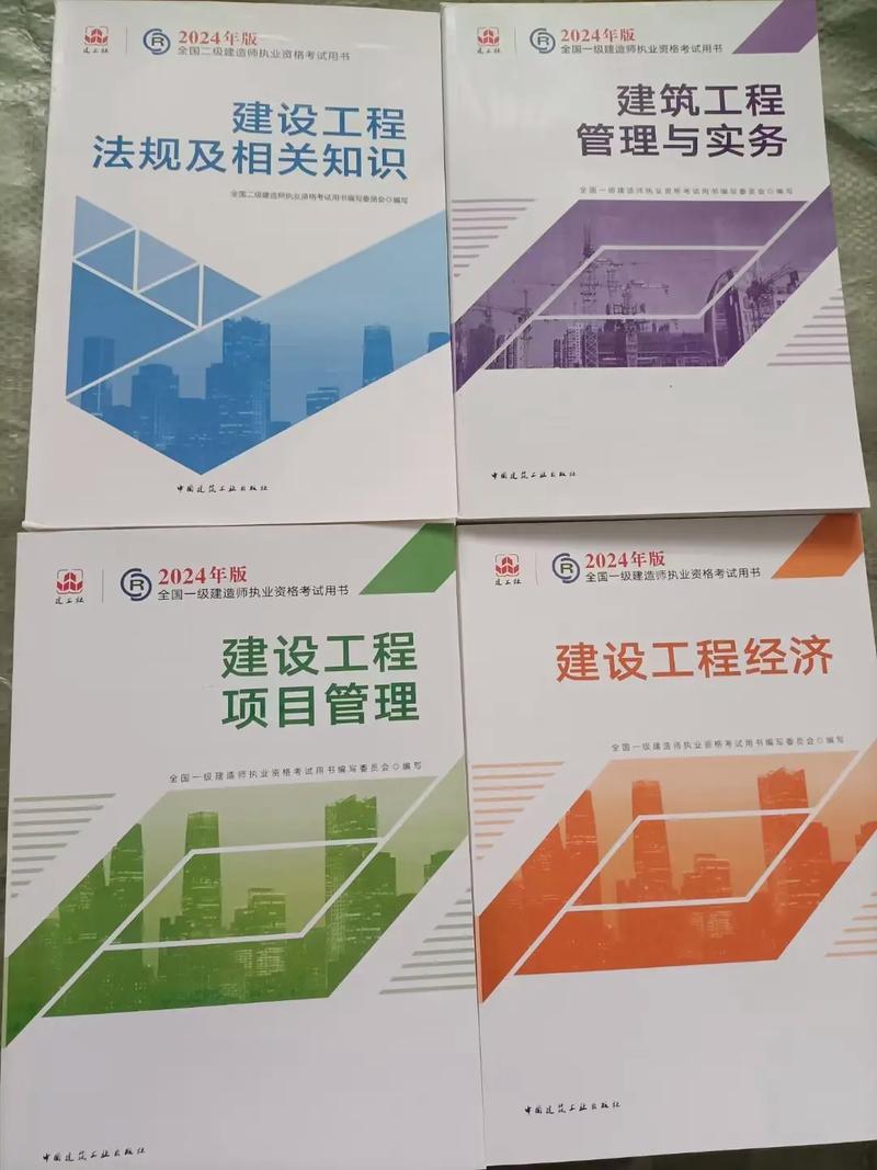 网站建设需要什么教材-图2 网站建设需要什么教材-图2