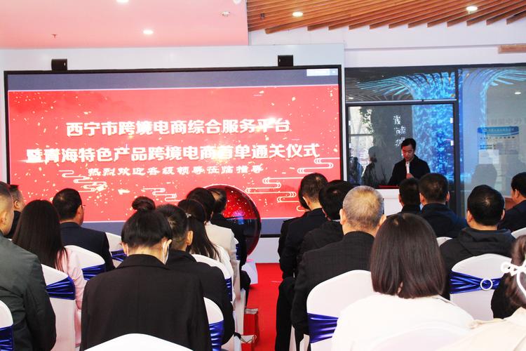 西宁企业网站建设，专业服务如何选？-图3