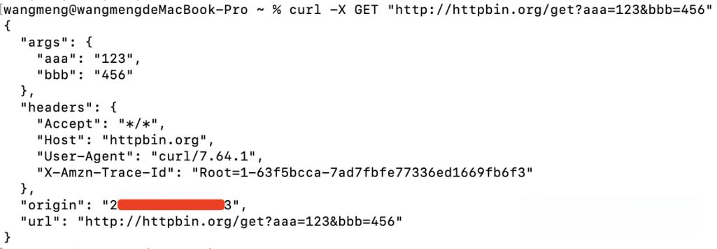 curl 命令 https-图2