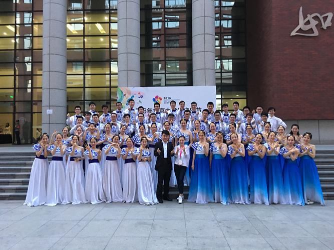 高校音乐课程团队建设-图3