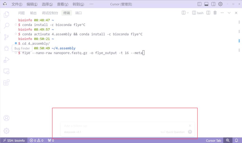 AI平均命令是什么?如何定义与应用?-图3 AI平均命令是什么?如何定义与应用?-图3