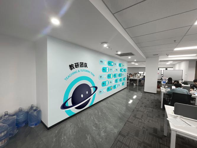 澳洋集团IT网络建设如何支撑业务高效发展?-图3 澳洋集团IT网络建设如何支撑业务高效发展?-图3