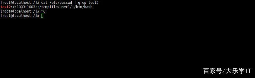 Linux useradd命令参数如何正确使用?-图2 Linux useradd命令参数如何正确使用?-图2