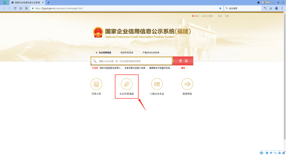 系统注销命令有哪些?如何正确使用?-图3 系统注销命令有哪些?如何正确使用?-图3