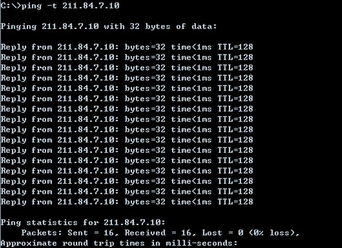 ping 1命令能测什么?-图1 ping 1命令能测什么?-图1