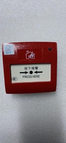 jboss停止命令-图2