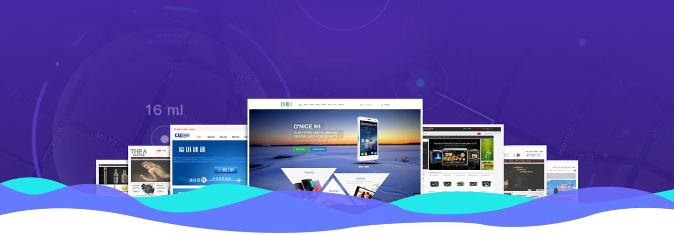 商贸公司营销网站建设-图2