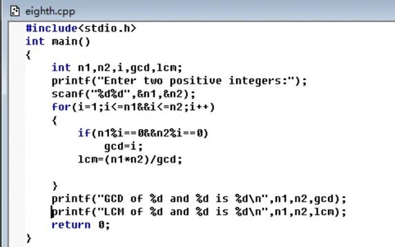 c int 命令-图2 c int 命令-图2