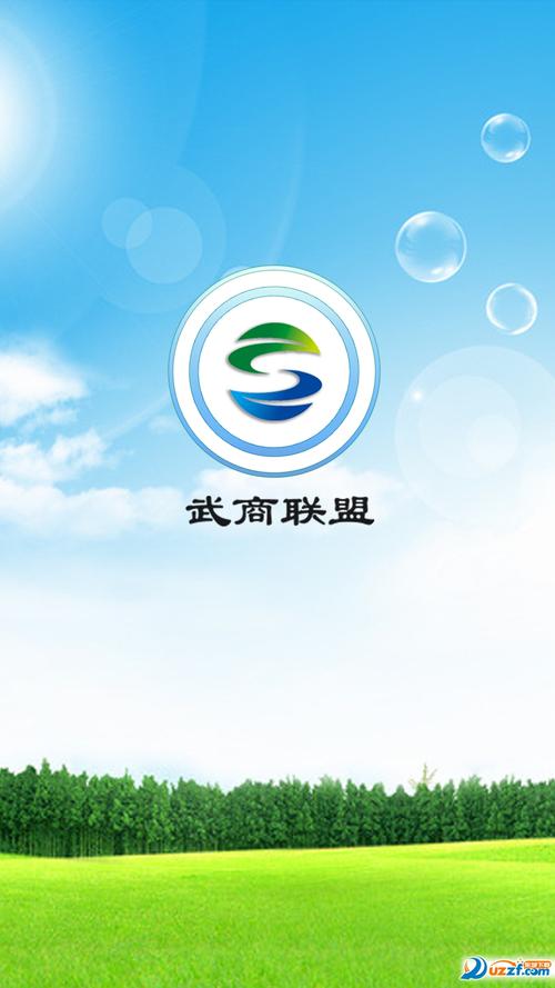 武安品牌网站建设价格-图2