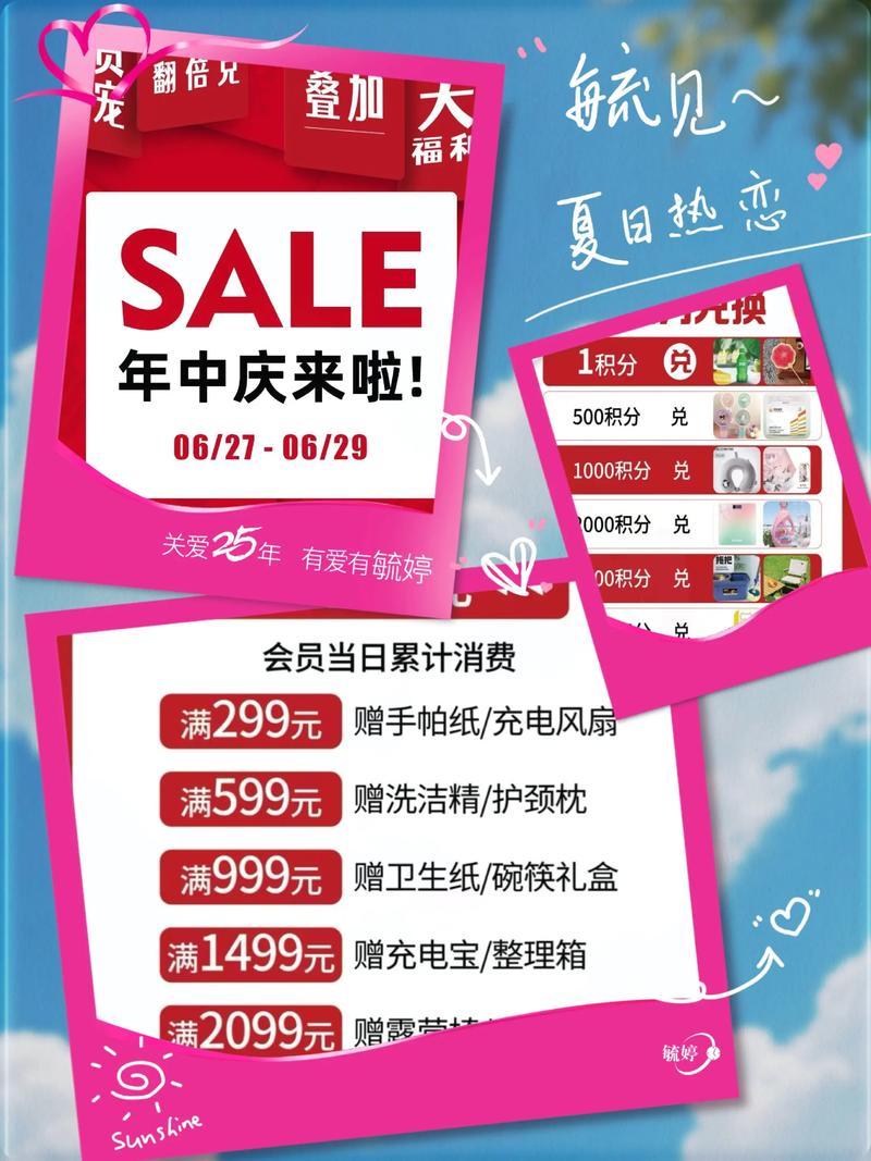 武安品牌网站建设价格-图1