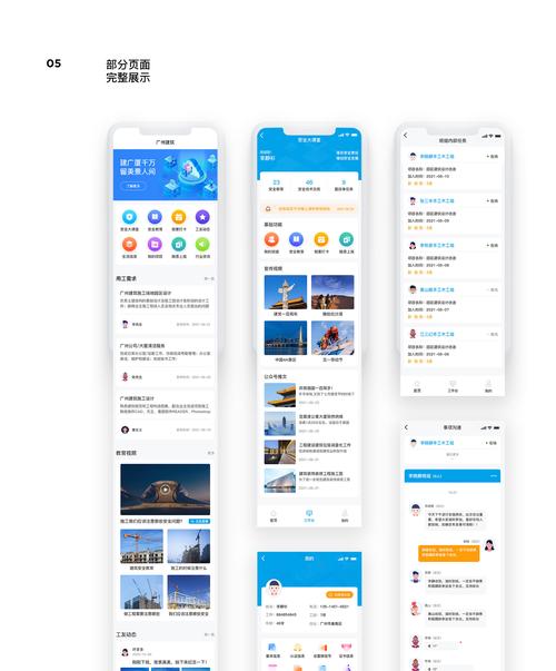 微信如何自建网站？-图3