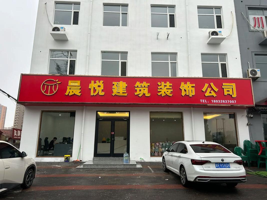 重庆祥云建设工程公司怎么样？-图3