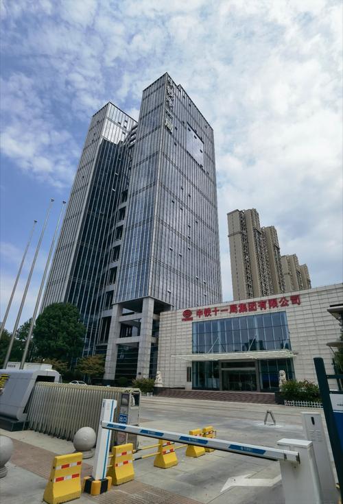 重庆祥云建设工程公司怎么样？-图1