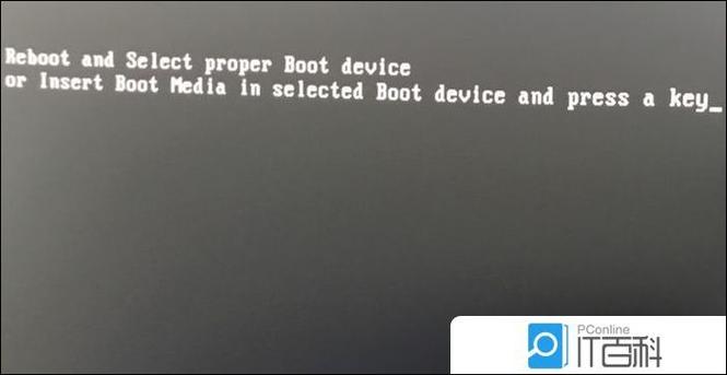 Debian命令关机,具体该用哪个指令?-图3 Debian命令关机,具体该用哪个指令?-图3