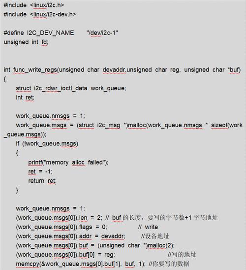 aix sh命令有哪些关键参数与使用场景?-图3 aix sh命令有哪些关键参数与使用场景?-图3