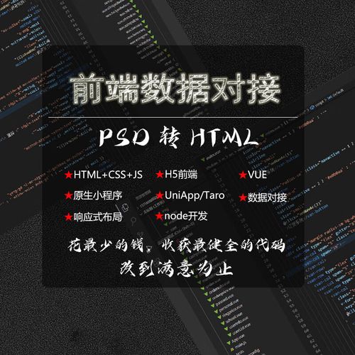 如何建立免费网页-图2