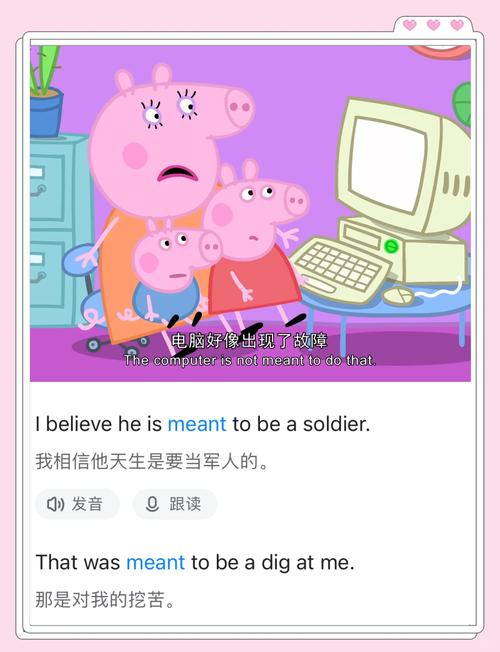 patch命令怎么用？-图3