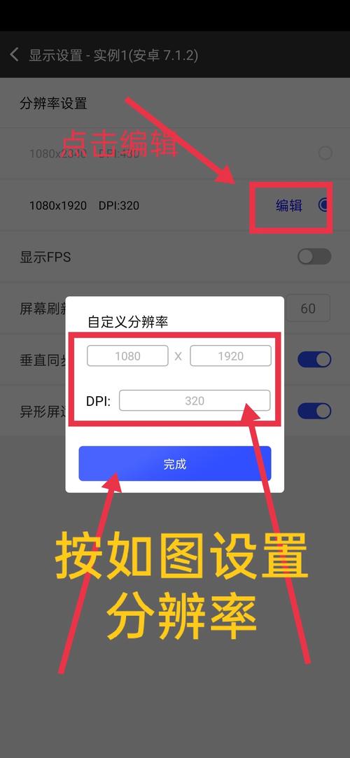 Shopex云登录安装步骤是怎样的？-图2